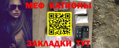 эйфоретик Кинель