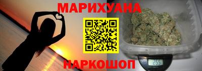 винт Кимры