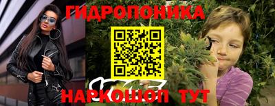 мефедрон Кингисепп
