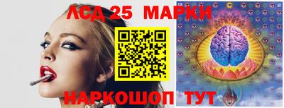 мефедрон Кингисепп