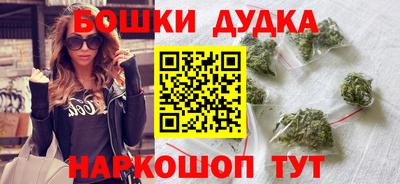 винт Кимры