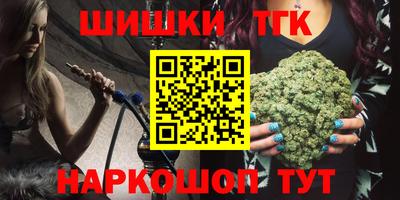 эйфоретик Кинель