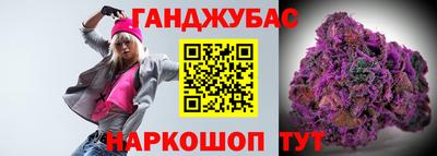 винт Кимры
