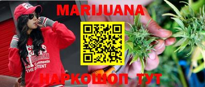 мефедрон Кингисепп