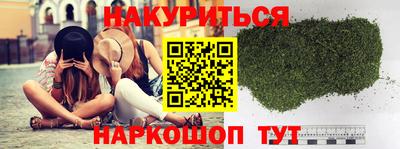эйфоретик Кинель
