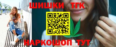 эйфоретик Кинель