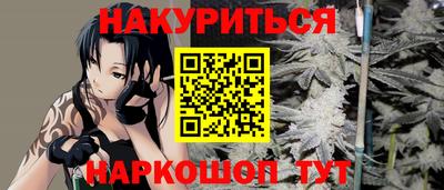 эйфоретик Кинель