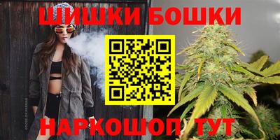 мефедрон Кингисепп