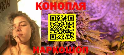 мефедрон Кингисепп
