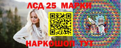 мефедрон Кингисепп
