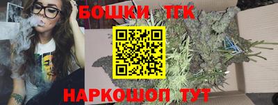 винт Кимры