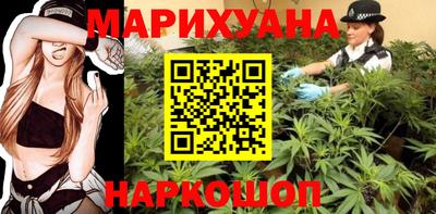 эйфоретик Кинель
