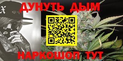 винт Кимры