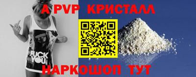 эйфоретик Кинель