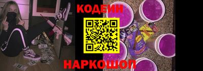 мефедрон Кингисепп
