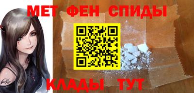 эйфоретик Кинель