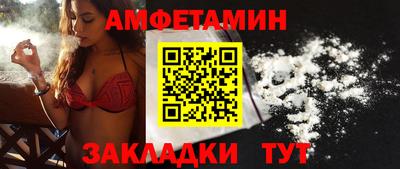 винт Кимры