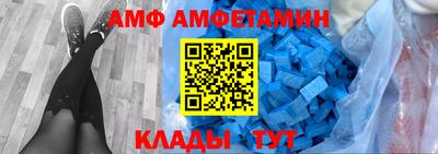 эйфоретик Кинель
