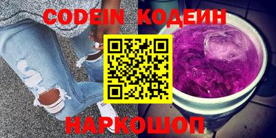 винт Кимры