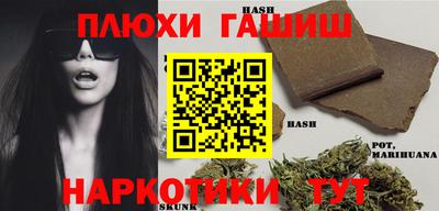 винт Кимры