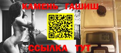винт Кимры