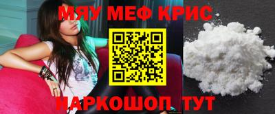 винт Кимры