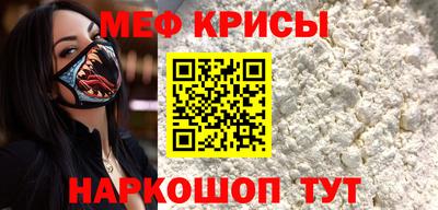 винт Кимры