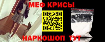 винт Кимры