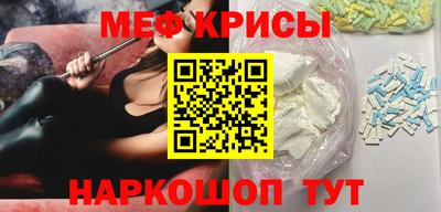 винт Кимры