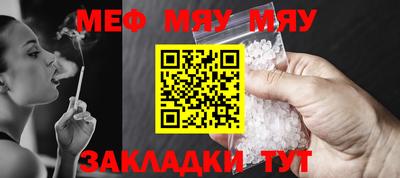 винт Кимры